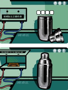 房间的秘密第三关怎么过 房间的秘密第3关通关攻略图9