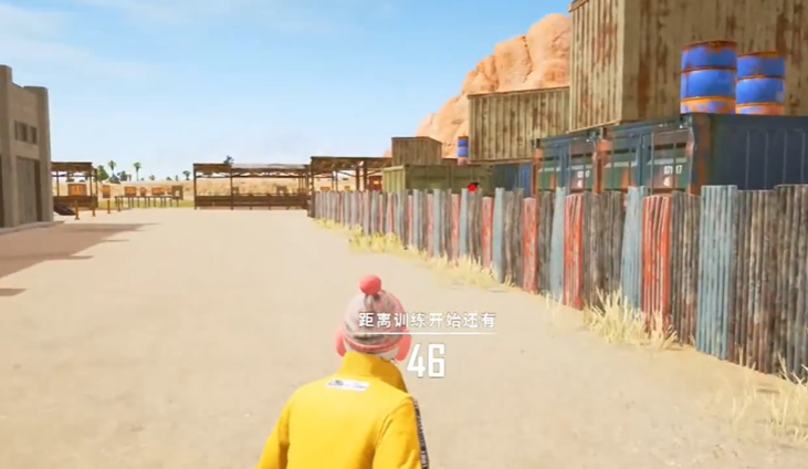 pubg训练场子弹位置介绍图1