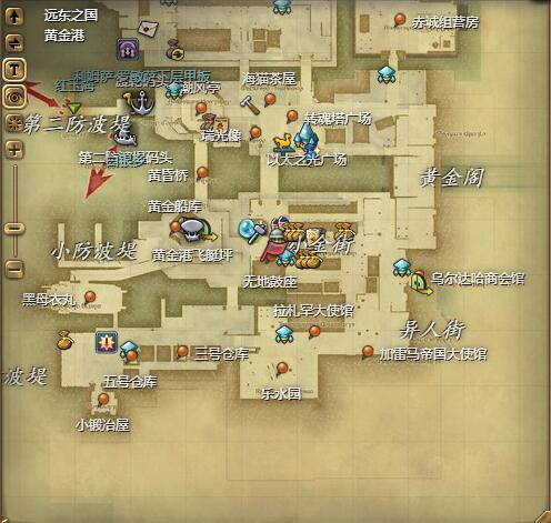 ff14狂欢神威坐骑获得方法图2