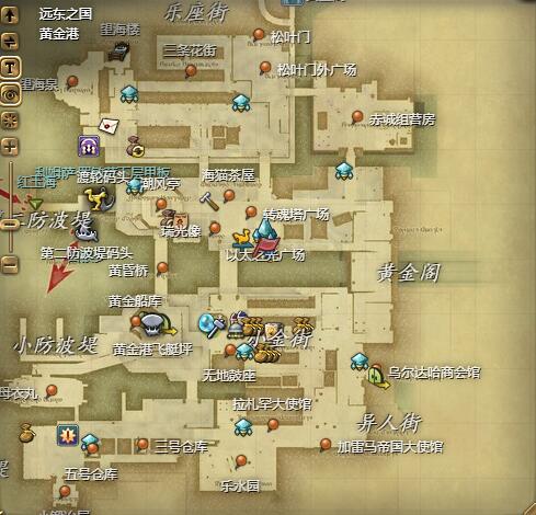 ff14狂欢神威坐骑获得方法图6