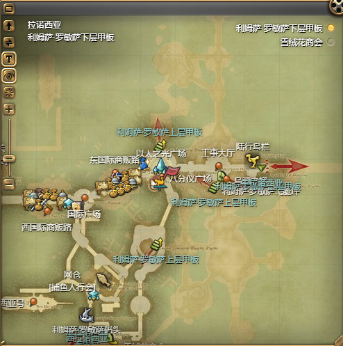 ff14巧儿陆行鸟获得方法宠物图2