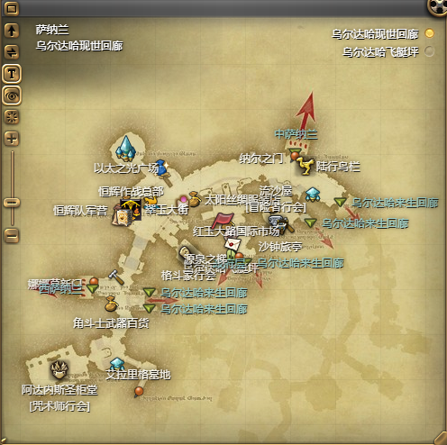 ff14巧儿陆行鸟获得方法宠物图3