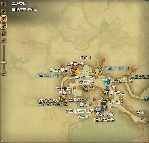 ff14小松鼠宠物获得方法图3