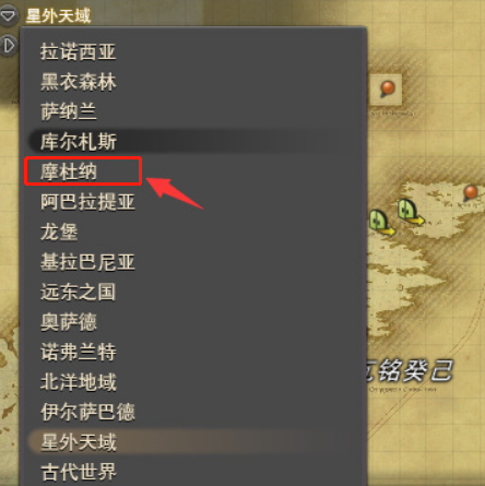 ff14石之家位置介绍图2