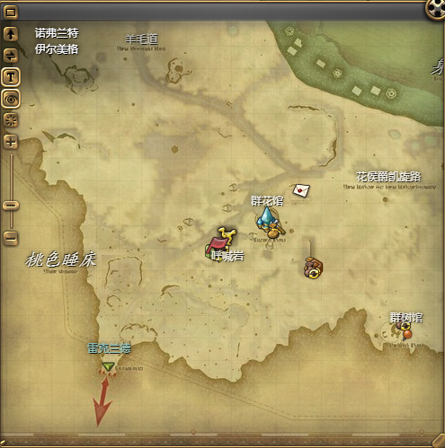 ff14仙子人偶宠物获得方法图2