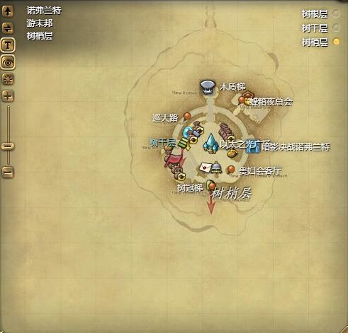 ff14青蛙号A获得方法图2