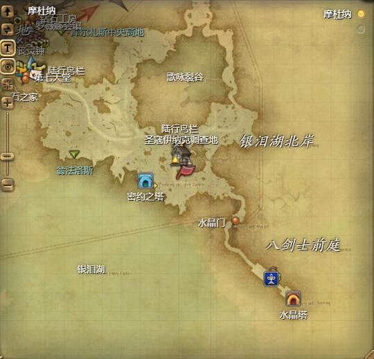 ff14邮差莫古力位置介绍图1