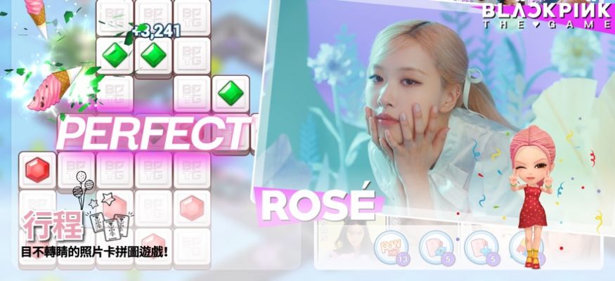 Blackpinkthegame最新版图3