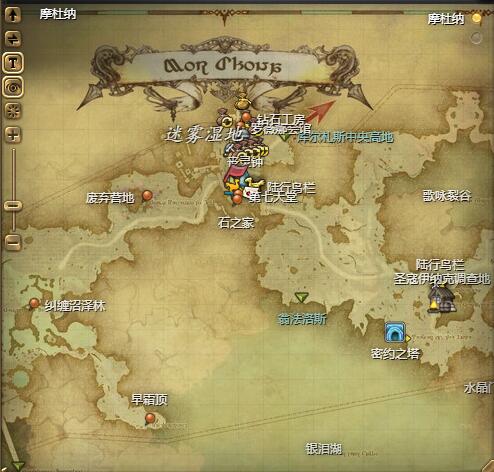 ff14小牛犊宠物获得方法图1