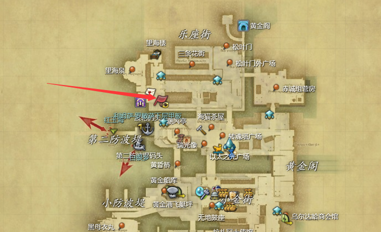 ff14艾露猫宠物获得方法图1