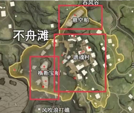 永劫无间手游宝库钥匙在哪里 永劫无间宝库钥匙获取指南图1