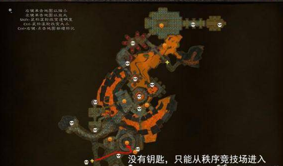 魔兽世界暗炉钥匙获得方法介绍图3