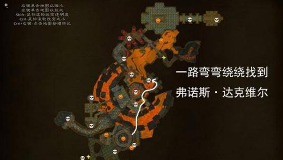 魔兽世界暗炉钥匙获得方法介绍图7