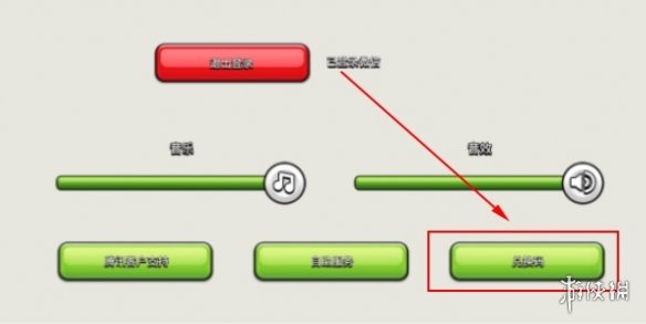 部落冲突兑换码大全 部落冲突兑换码汇总2024图2