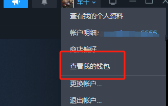 暗区突围steam英文名介绍图1