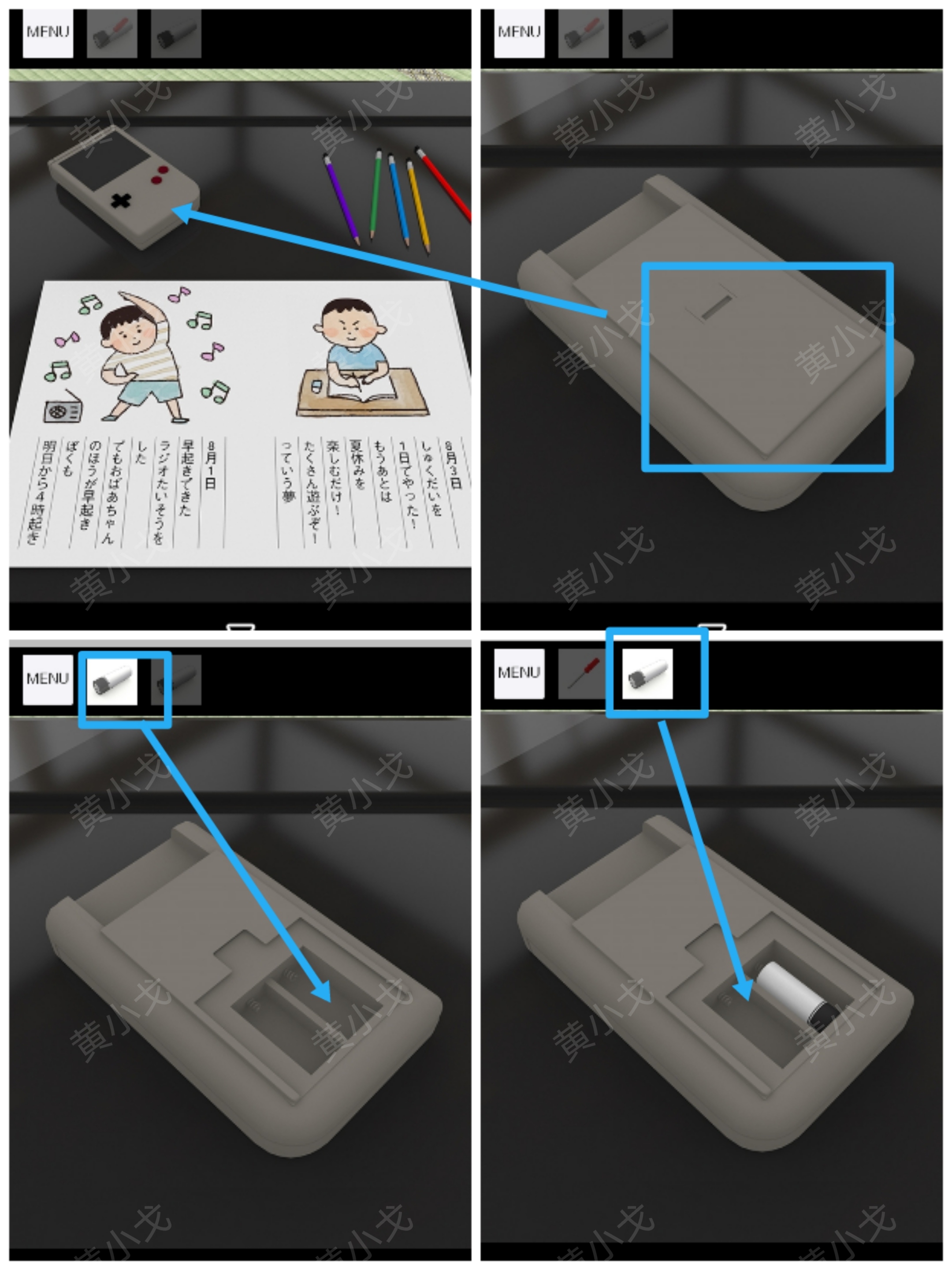 从孟兰盆节逃脱攻略大全 攻略大全图2