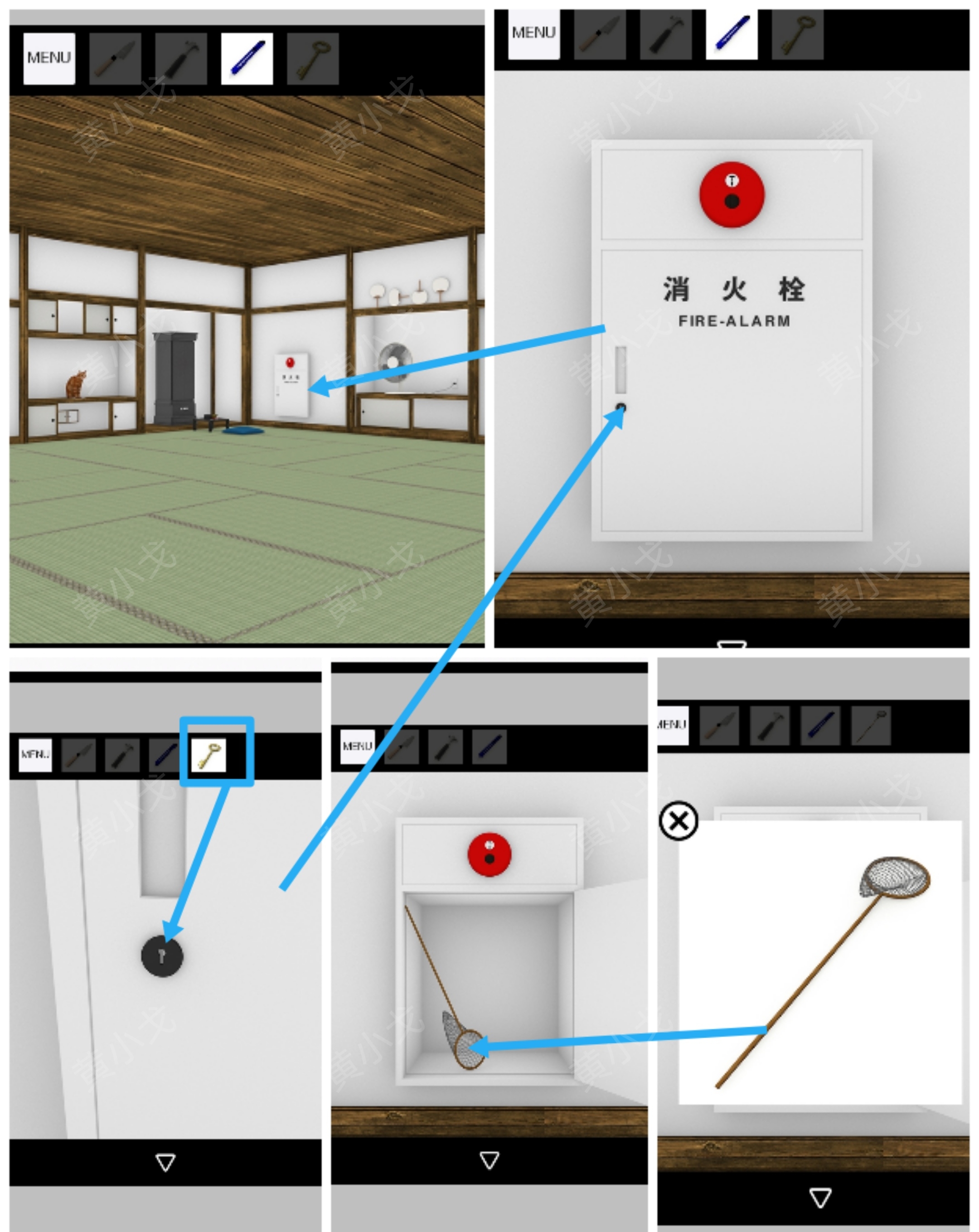 从孟兰盆节逃脱攻略大全 攻略大全图10