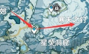 原神雪山山顶传送点怎么开启 原神雪山山顶传送点开启方法图5