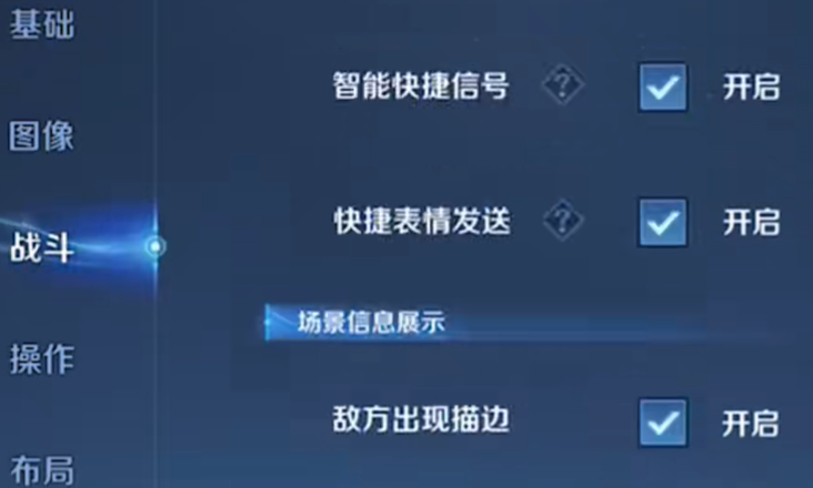 王者荣耀9周年时光种子种下后怎么查看 9周年时光种子种下后查看方法图1