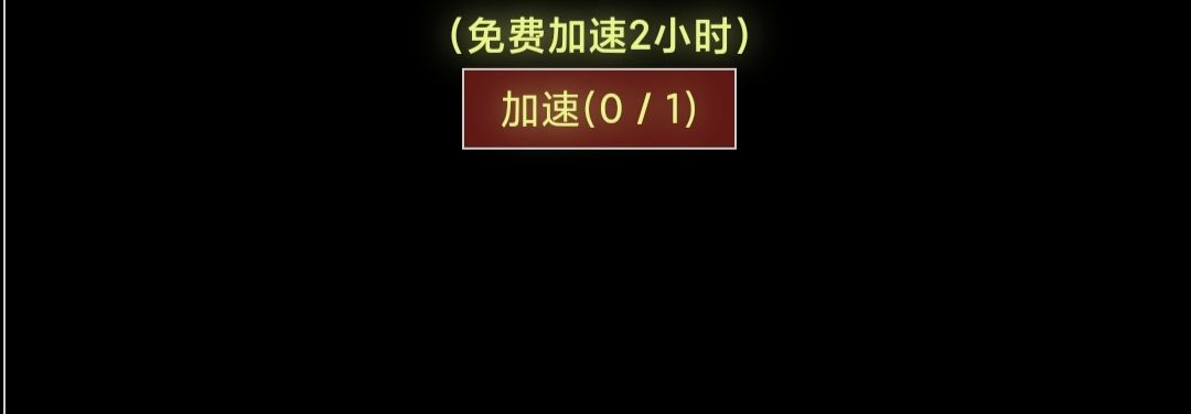 决战地牢怪物属性及卡片来源全解析 怪物属性及卡片来源全解析图14