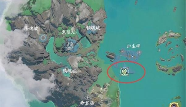 仙剑世界鬼阴山北宝箱在哪 仙剑世界鬼阴山北宝箱位置图1